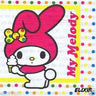 Tovaglioli di Carta My Melody 33x33 33 x 33 cm