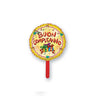 Palloncino Mini Buon Compleanno Mylar 23 cm Multicolor
