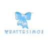 Festone Celeste Battesimo Fiocco e Ciuccio 6 m