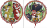Palloncino Tondo Leo e Tig Mylar 45 cm
