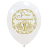 Palloncini in Lattice 13" Comunione Bianco/Oro (10 pz) 33 cm