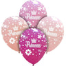 Palloncini in Lattice Princess Rosa e Fucsia (10 pz) 30 cm