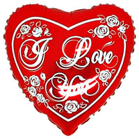 Palloncino Cuore I Love You 18" Mylar 45 cm Rosso